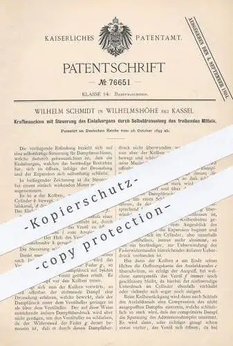 original Patent - Wilhelm Schmidt , Wilhelmshöhe / Kassel , 1893 , Kraftmaschine | Dampfmaschine , Motor , Motoren !!!