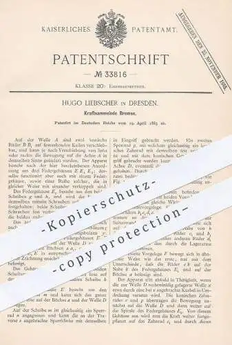 original Patent - Hugo Liebscher , Dresden , 1885 , Kraftsammelnde Bremse | Bremsen , Eisenbahn , Straßenbahn !!!