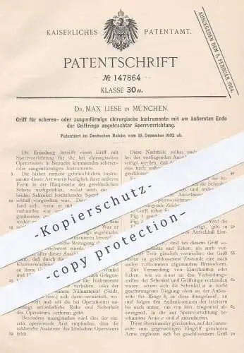 original Patent - Dr. Max Liese , München , 1902 , Griff für Scheren oder Zangen | Chirurg , Arzt , Medizin , Operation