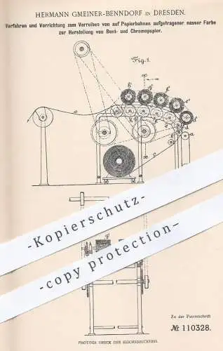 original Patent - Hermann Gmeiner Benndorf , Dresden , 1898 , Herstellung von Buntpapier , Chromopapier , Papier !!!