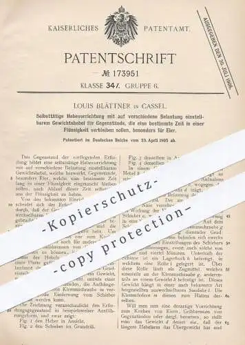 original Patent - Louis Blättner , Kassel , 1905 , Hebevorrichtung für Gegenstände in Flüssigkeit | z. B. Eier | Koch !