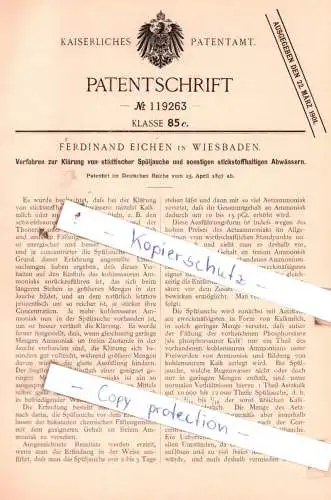 original Patent - Ferdinand Eichen in Wiesbaden , 1897 , Verfahren zur Klärung von Spüljauche !!!