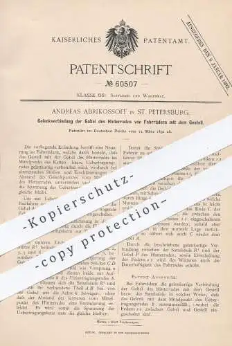 original Patent - Andreas Abrikossoff , St. Petersburg , 1891 , Verbindung von Hinterradgabel und Rahmen am Fahrrad !!