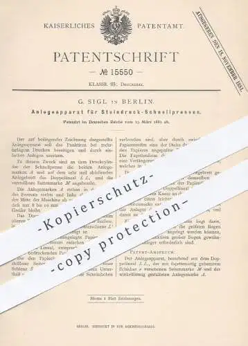 original Patent - G. Sigl in Berlin , 1881 , Steindruck - Schnellpressen | Presse , Pressen , Druckpresse , Druck !!!