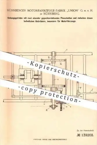 original Patent - Nürnberger Motorfahrzeuge Fabrik Union GmbH , Nürnberg , 1902 , Reibungsgetriebe | Getriebe , Motoren