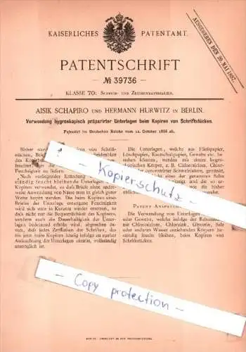 Original Patent  -  Aisik Schapiro und Hermann Hurwitz in Berlin , 1886 , Schreibmaterialien !!!