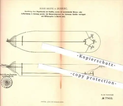 original Patent - Adam Heupel , Duisburg , 1893 , Bugschnecke am Schiff , Schiffe , Schiffbau , Schiffspropeller !!!