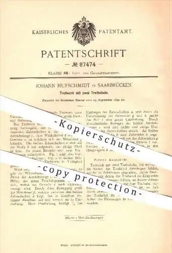 original Patent - Johann Hufschmidt in Saarbrücken , 1895 , Tretwerk mit zwei Trethebeln , Hebezeuge , Kraftmaschinen