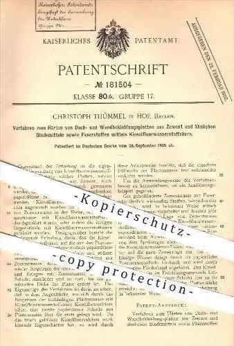 original Patent - Christoph Thümmel in Hof , 1905 , Härten von Dachplatten u. Wandplatten aus Zement , Kalk , Beton !!!