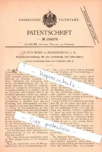 Original Patent - J. Mohs in Brandenburg a. H. , 1898 , Sattlerei, Wagenbau und Fahrräder !!!