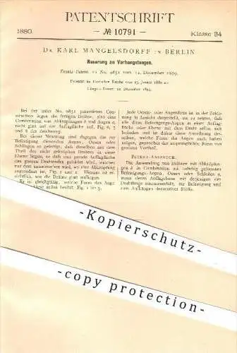 original Patent - Dr. Karl Mangesdorff in Berlin , 1880 , Vorhangstange , Stange , Gardinen , Vorhänge , Stoffe , Dekor