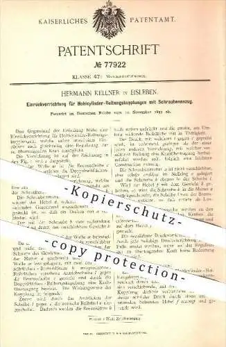 original Patent - Hermann Kellner in Eisleben , 1893 , Einrückvorrichtung für Hohlzylinder - Reibungs - Kupplungen