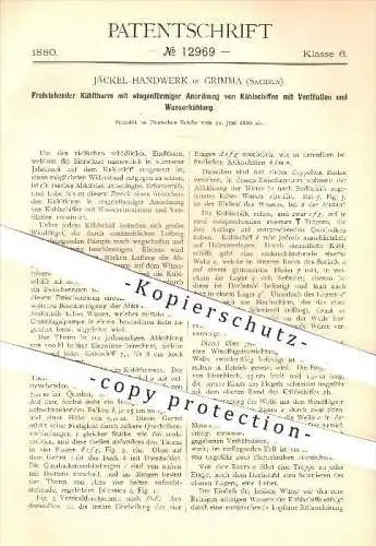 original Patent - Jäckel - Handwerk in Grimma , Kühlturm mit Ventilation und Wasserkühlung , Kühlung , Kühlschrank !!!