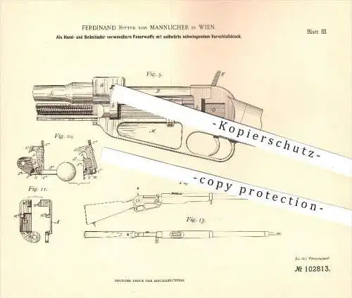 original Patent - Ferdinand Ritter von Mannlicher in Wien , 1898 , Feuerwaffe , Waffe , Waffen , Gewehr , Geschosse !!!