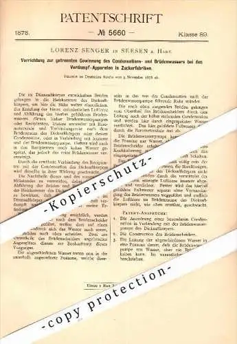 Original Patent - Lorenz Senger in Seesen a. Harz , 1878 , Verdampf-Apparat für Zuckerfabrik , Goslar !!!