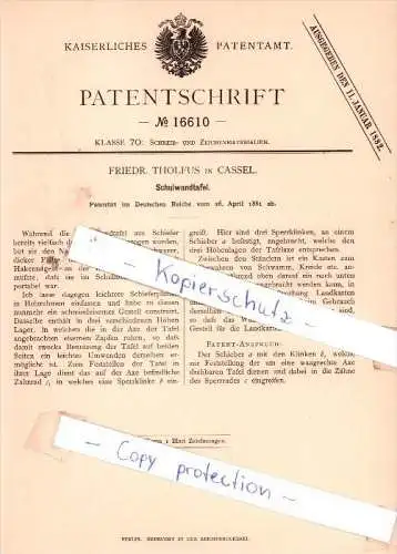 Original Patent - Friedr. Tholfus in Cassel , 1881 , Schulwandtafel , Schule , Tafel !!!