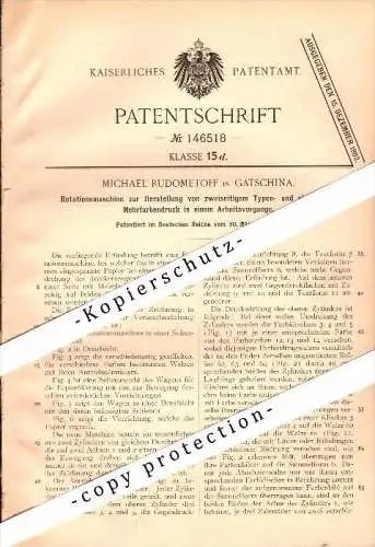 Original Patent - Michael Rudometoff in Gattschina / Gatschina , Russland , 1902 , Rotationsmaschine für Druckerei !!!