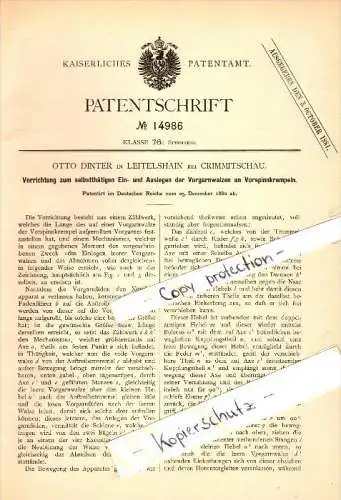 Original Patent - Otto Dinter in Leitelshain b. Crimmitschau , 1880 , Apparat für Spinnerei !!!