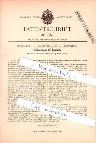 Original Patent - Julius Beck in Lemnitzhammer b. Lobenstein , 1882 , Stütze für Klappstuhl , Liegestuhl , Harra !!!