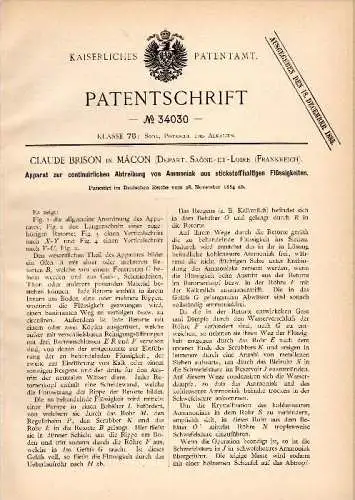 Original Patent - Claude Brison dans Macon , Saone et Loire , 1884 ,  L'avortement de l'ammoniac à partir de liquides !!