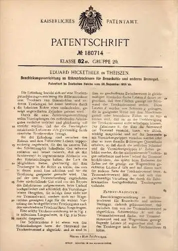 Original Patentschrift - Eduard Hickethier in Theißen b. Zeitz , 1905 , Apparat für Braunkohle - Trockner !!!