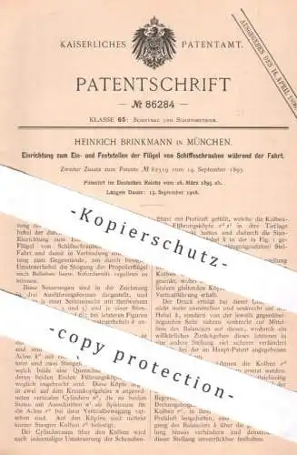 original Patent - Heinrich Brinkmann , München , 1895 , Ein- u. Feststellen der Flügel von Schiffsschrauben | Schiffe