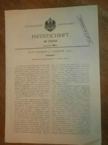 original Patent -  Otto Schmidt in Charkow / Charkiw , 10.05.1900 , Verdampfer , Naphta , Gas , Russland !!