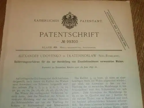 original Patent - Alexander Udovenko in Jekaterinoslaw / Dipro , 18.06.1897 , Eisenbahn - Schienen , Gleise Russland !!!