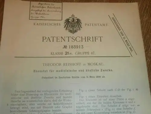 original Patent - Theodor Reishoff in Moskau , 11.03.1906 , Rheostat für Medizin , Arzt , Russland !!!