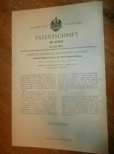 original Patent - Sergei Belloussoff in Moskau , 5.08.1902 , Schärfapparat für Sensen , Sense , Russland !!!