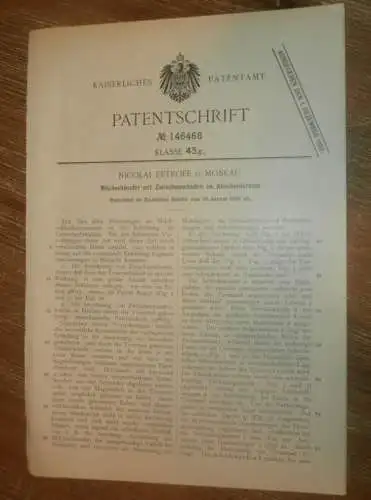 original Patent - Nicolai Petroff in Moskau , 19.01.1900 , Milchschleuder , Molkerei , Milch , Russland !!!