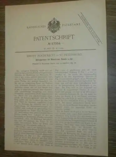 original Patent - Dmitry Hocholkoff in St. Petersburg / Russland , 31.10.1895 , Presse für Maccaroni , Nudeln   !!