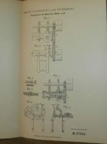 original Patent - Dmitry Hocholkoff in St. Petersburg / Russland , 31.10.1895 , Presse für Maccaroni , Nudeln   !!