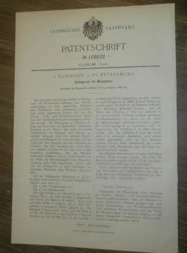 original Patent - J. Rubinson in St. Petersburg / Russland , 2.08.1898 , Schlagwerk für Wanduhr , Uhr , Kuckucksuhr !!