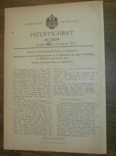 original Patent - Sergius Timokhowitsch in Moskau i. Russland , 2.05.1905 , Flügelradlüfter !!