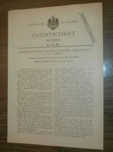 original Patent - Deutsch-Russische Elektricitätszähler GmbH , 10.01.1901 , Motorzähler , Zähler , Russland !!