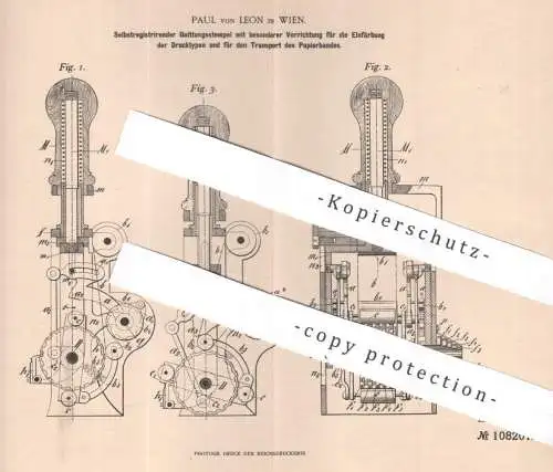 original Patent - Paul von Leon , Wien Österreich , 1898 , Quittungsstempel | Quittung , Stempel , Kasse , Büro , Druck