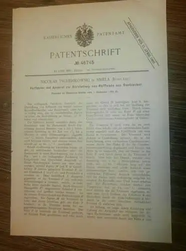 original Patent - Nicolas Tscherikowski in Smiela / Smila i. Ukraine , 1.12.1887 , Zucker , Zuckerfabrik ; Russland !!