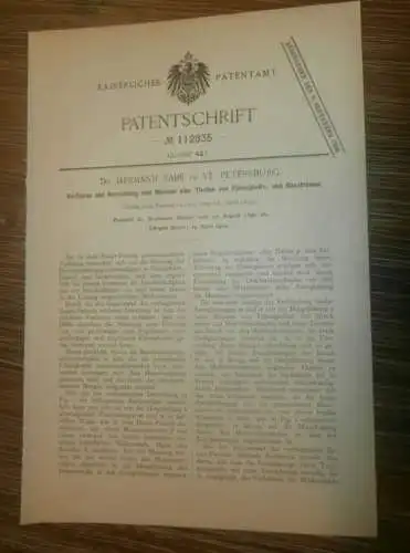 original Patent -  Dr. Hermann Rabe in St. Petersburg / Russland , 29.08.1899 , Mischen von Flüssigkeiten  !!