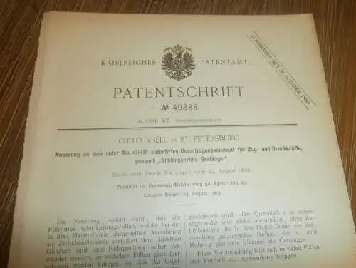 original Patent -  Otto Krell in St. Petersburg / Russland , 30.04.1889 , Schlangenrohr-Gestänge , Maschinenbau !!