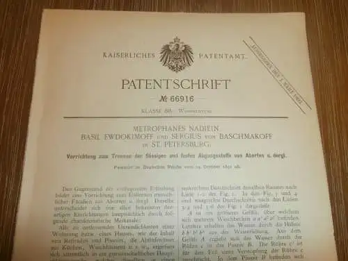 original Patent - M. Nadiein , Basil Ewdokimoff und Sergius von Baschmakoff in St. Petersburg / Russland , 24.10.1891 !!