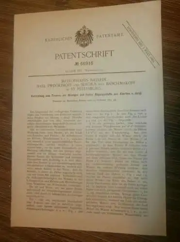 original Patent - M. Nadiein , Basil Ewdokimoff und Sergius von Baschmakoff in St. Petersburg / Russland , 24.10.1891 !!