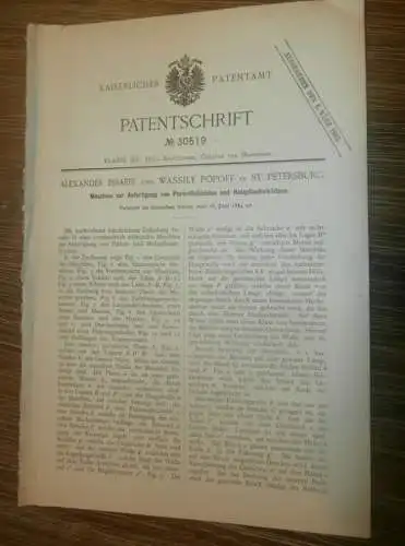 original Patent - Alexander Issaeff und Wassily Popoff in St. Petersburg / Russland , 18.06.1884 , Parkett - Maschine !!