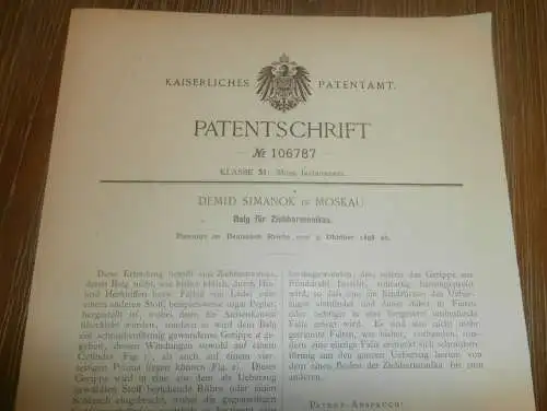 original Patent - Demid Simanok in Moskau / Russland , 5.10.1898 , Balg für Ziehamonika , Zieharmonika  !!