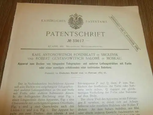 original Patent - Karl Rosenblatt in Smolensk und Robert Salomé in Moskau / Russland , 12.02.1885 , Telegraphie !!