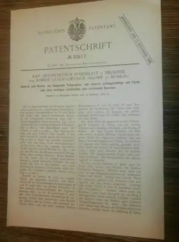 original Patent - Karl Rosenblatt in Smolensk und Robert Salomé in Moskau / Russland , 12.02.1885 , Telegraphie !!