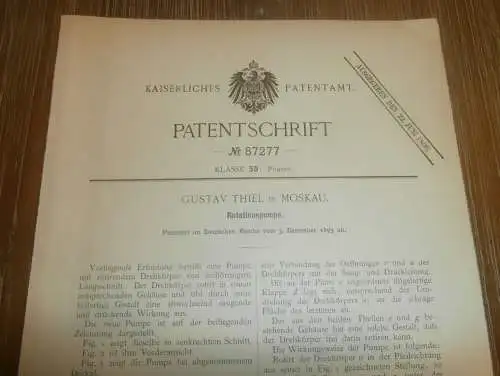 original Patent - Gustav Thiel in Moskau / Russland , 5.12.1895 , Rotationspumpe , Pumpe , Pumpenbau !!