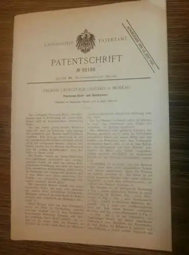 original Patent - Zachari Lesenko in Moskau , 2.04.1896 , Petroleum Koch- und Heizbrenner , Kocher , Heizung  !!