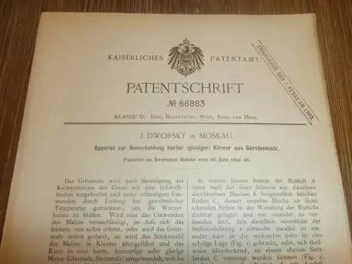 original Patent - J. Dworsky in Moskau , 26.06.1892 , Apparat für Brauerei , Gertenmalz , Malz , Bier  !!