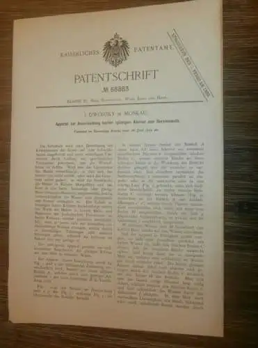 original Patent - J. Dworsky in Moskau , 26.06.1892 , Apparat für Brauerei , Gertenmalz , Malz , Bier  !!